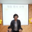 정민유치원 이미지
