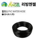 대일목장 이미지