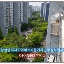 LG자이9차 이미지