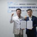 와이테크 이미지