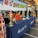 세계복싱클럽 이미지