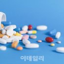 의약품 | 정부, 복제약 약가 최대 25% 인하 추진…환자 부담 덜까 | 이데일리 이미지