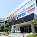 대화버스공영차고지 이미지