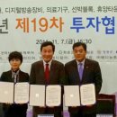 엘케이메디칼 이미지