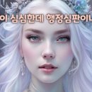 우주 행정사 사무소 이미지