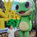 온수골농장 이미지