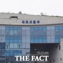 제일토건(주 이미지