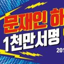 작전역 3번출구 이미지