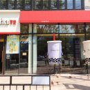 공차파주 - 파주시 중앙로 318-1 | 공차파주