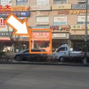 으뜸50안경 수원정자점 이미지