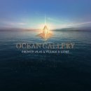 오션갤러리 이미지