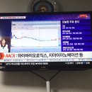 참빛에너지