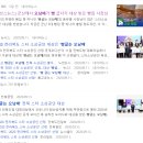 빵굽는오남매 이미지