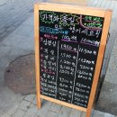 호호미트클럽 이미지