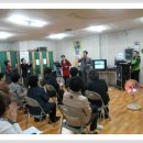 대화동주민센터 이미지