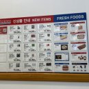 엘지전자(주)의정부지점 | 9월 둘째주 (9.08-9.14) 코스트코 할인상품 &lt;엘지전자 브랜드위크&gt;