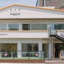 미미애견 이미지