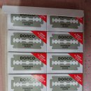 영남이용소 이미지