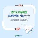 100년치과의원