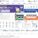 청회유통 | 휴대폰 개통철회 매뉴얼!!!
