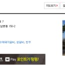 주당구클럽 이미지