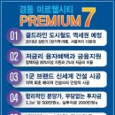 신세계산업 이미지