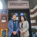 양정숙 농장 이미지