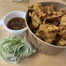 [노랑통닭 홍제점] 알싸한 마늘치킨