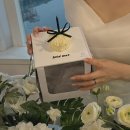 호제케이크 | 광진구 브샤케이크 | 호제케이크 | 귀여운 한입 케이크👰🏻‍♀️🤍