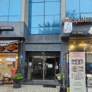 아테나스킨&바디