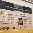 해주면가