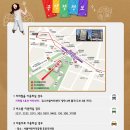 이영란의 밀가루 체험놀이 - 가루야 가루야 이미지