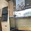 얌샘김밥  회기역점 이미지