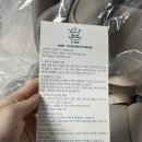 더세탁 | 일산 카시트 세탁 후기 (더 깨끗-일산 동구점)