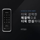 산호동320 이미지
