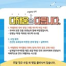 평촌트윈프라자 이미지