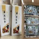 성장기 아들을 위한 작은 건강 습관, 평촌 장수건강원 미꾸라지즙 후기