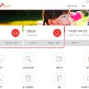 고객가스 티스토리
