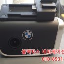 수리수리CAR수리 이미지