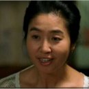 우리동네아줌마