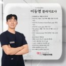 이엠시 네이버블로그