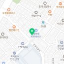 은가람한의원 이미지