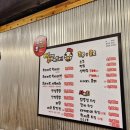 마후닭 네이버블로그