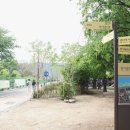 생태공원 정문 이미지