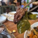 안동한우갈비