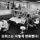 현대PC 이미지