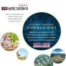 우현조경 네이버블로그