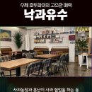 초롱카페