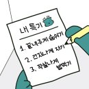 비마트 이미지