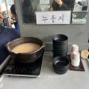 한식뷔페다미 네이버블로그